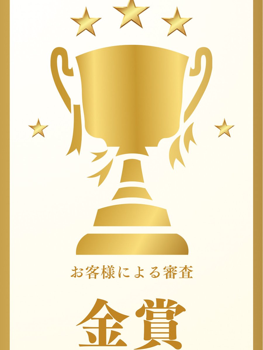 トーラス・アカデミー吹奏楽部 tweet media