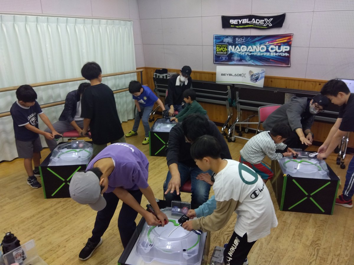 次回のベイブレードX S1イベント「NAGANO CUP レギュラー(6歳〜12歳)クラス」は、10月18日(土)9:00から長野県 上田市文化センターにて開催されます📢

参加費無料で初参加大歓迎です🆗

事前受付のみで、当日受付はありません✅️

事前エントリー受付サイトはこちらから👇️
 twipla.jp/events/696384