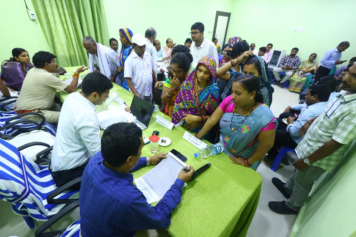 Collector & District Magistrate, Ganjam tweet media