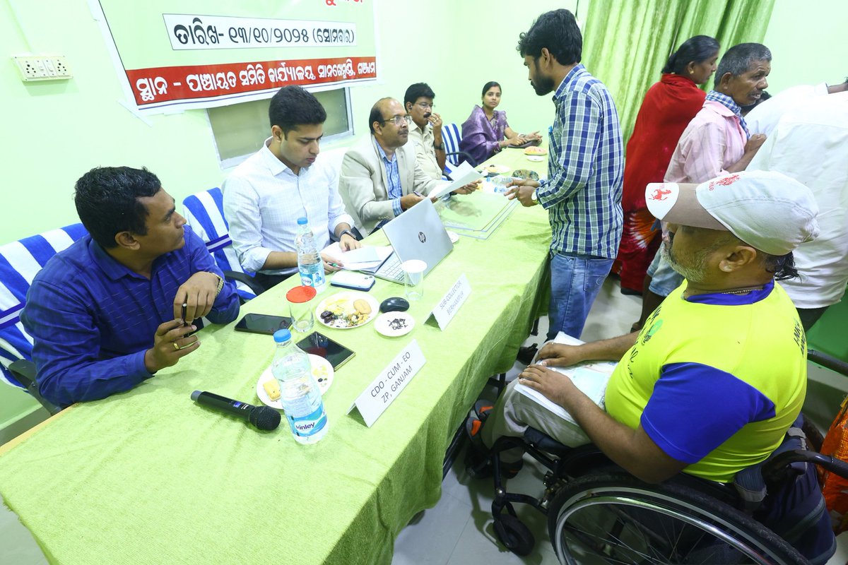 ଗଞ୍ଜାମ ଜିଲ୍ଲାର ସାନଖେମୁଣ୍ଡି ପଞ୍ଚାୟତ ସମିତି କାର୍ଯ୍ୟାଳୟ ଠାରେ ଆଜି 'ଜିଲ୍ଲା ସ୍ତରୀୟ ଅଭିଯୋଗ ଶୁଣାଣି ଶିବିର' ଆୟୋଜିତ ହୋଇଥିଲା। ଏହି ଶିବିରରେ ଅତିରିକ୍ତ ଜିଲ୍ଲାପାଳ, ଗଞ୍ଜାମ, ଉପ ଜିଲ୍ଲାପାଳ, ଗଞ୍ଜାମ, ଏବଂ ଉପ ଆରକ୍ଷୀ ଅଧିକ୍ଷକଙ୍କ ସହ ସମସ୍ତ ଜିଲ୍ଲା ସ୍ତରୀୟ ବିଭାଗୀୟ ଅଧିକାରୀମାନେ ଉପସ୍ଥିତ ରହି, ଜନସାଧାରଣଙ୍କର ଅଭିଯୋଗ