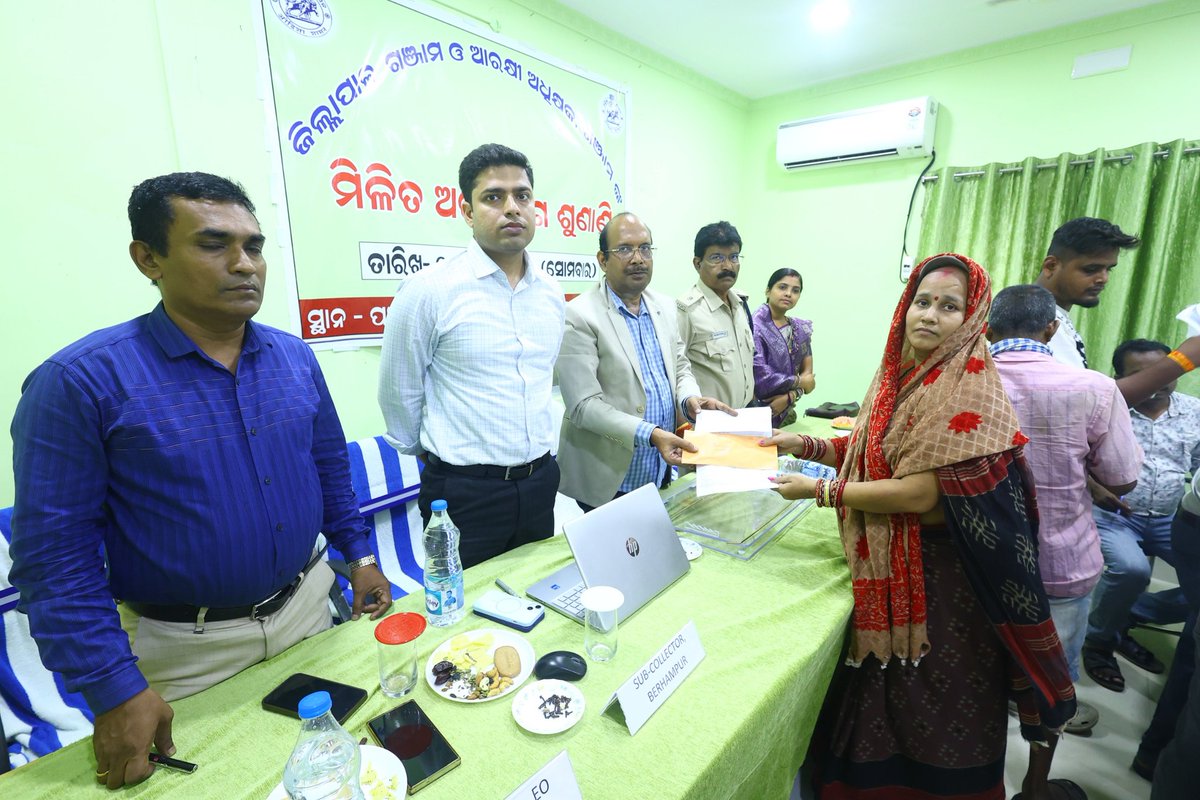 Collector & District Magistrate, Ganjam tweet media