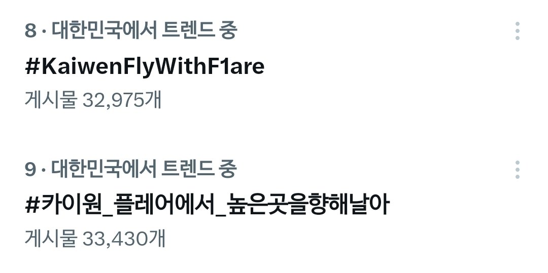 DC 천카이원 마이너 갤러리 tweet media