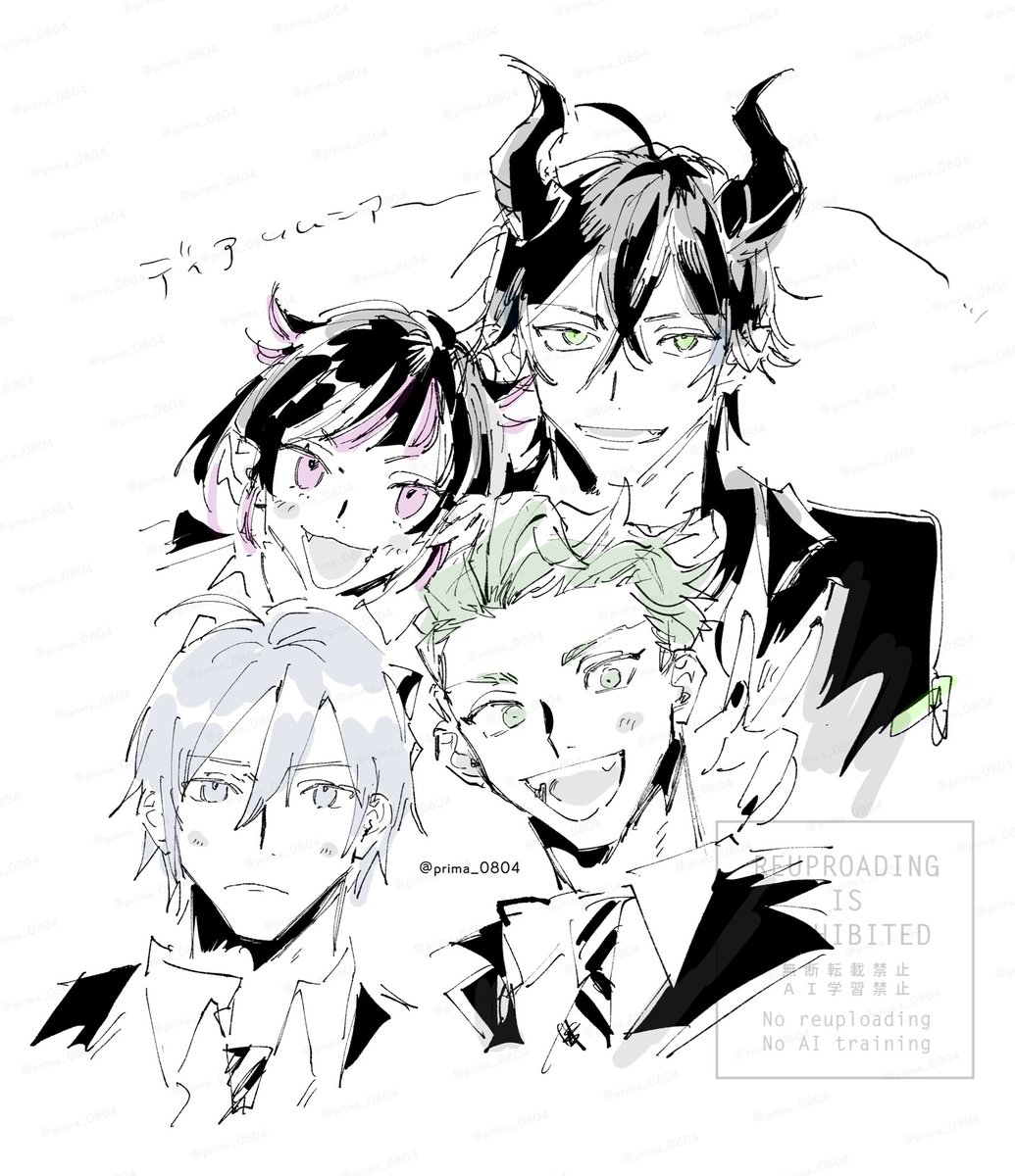 ひとり寂しそうなため 