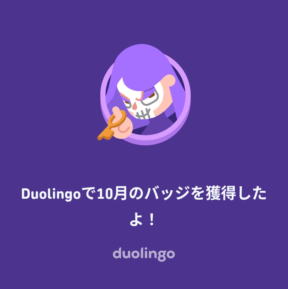 スズキケイ@18輪生活 (@e5mlmjp) on Twitter photo 