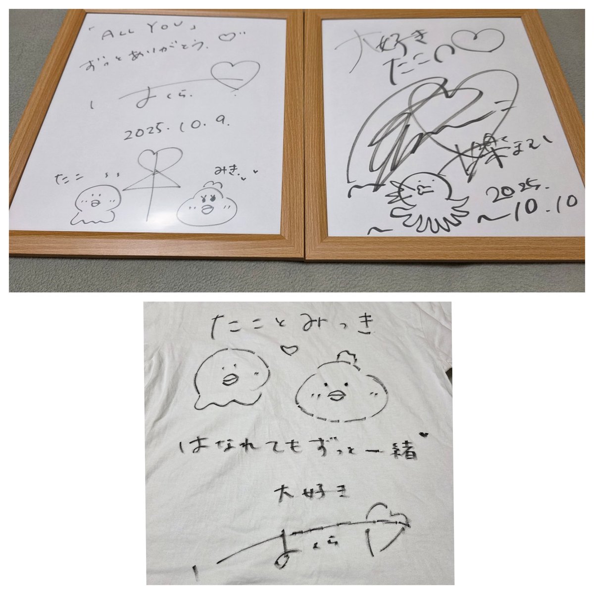 miki_tako46's tweet photo. めちゃ遅くなりましたが、OLNewが本当に好きでした!
これ以上のグループはありません!
(前の土曜日と木曜日にオールしたことにより体が持たず、38℃まで熱あがってました)
ちょっと長いけどALTあり
推し活のなかで1番楽しかった😆
本当にありがとう😊
OLNew ラストライブ『ALL YOU』
#OLNew https://t.co/lydSrkkClm