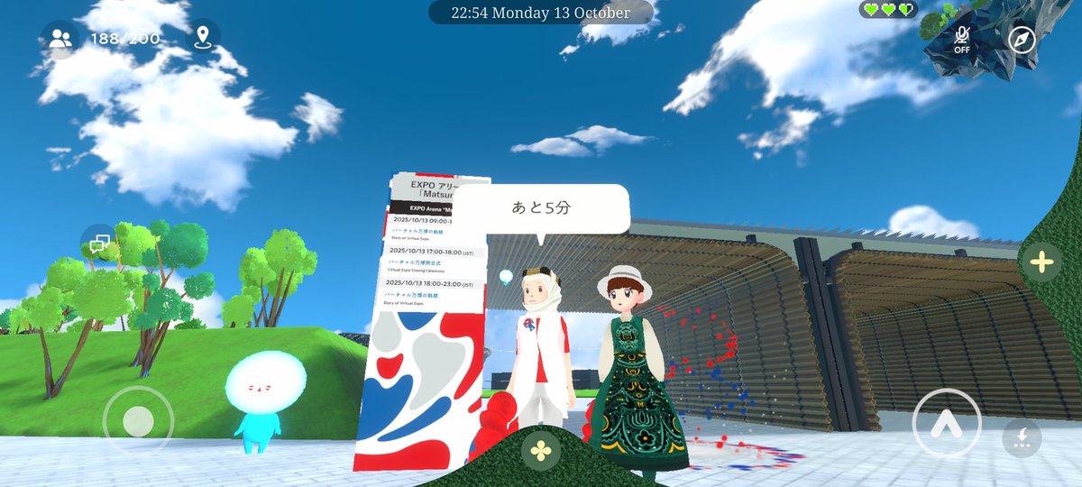 rewjp's tweet photo. #Expo2025 
 #バーチャル万博 #VirtualExpo 
西ゲート島でサ終を迎えた https://t.co/qbVfEjzC3N