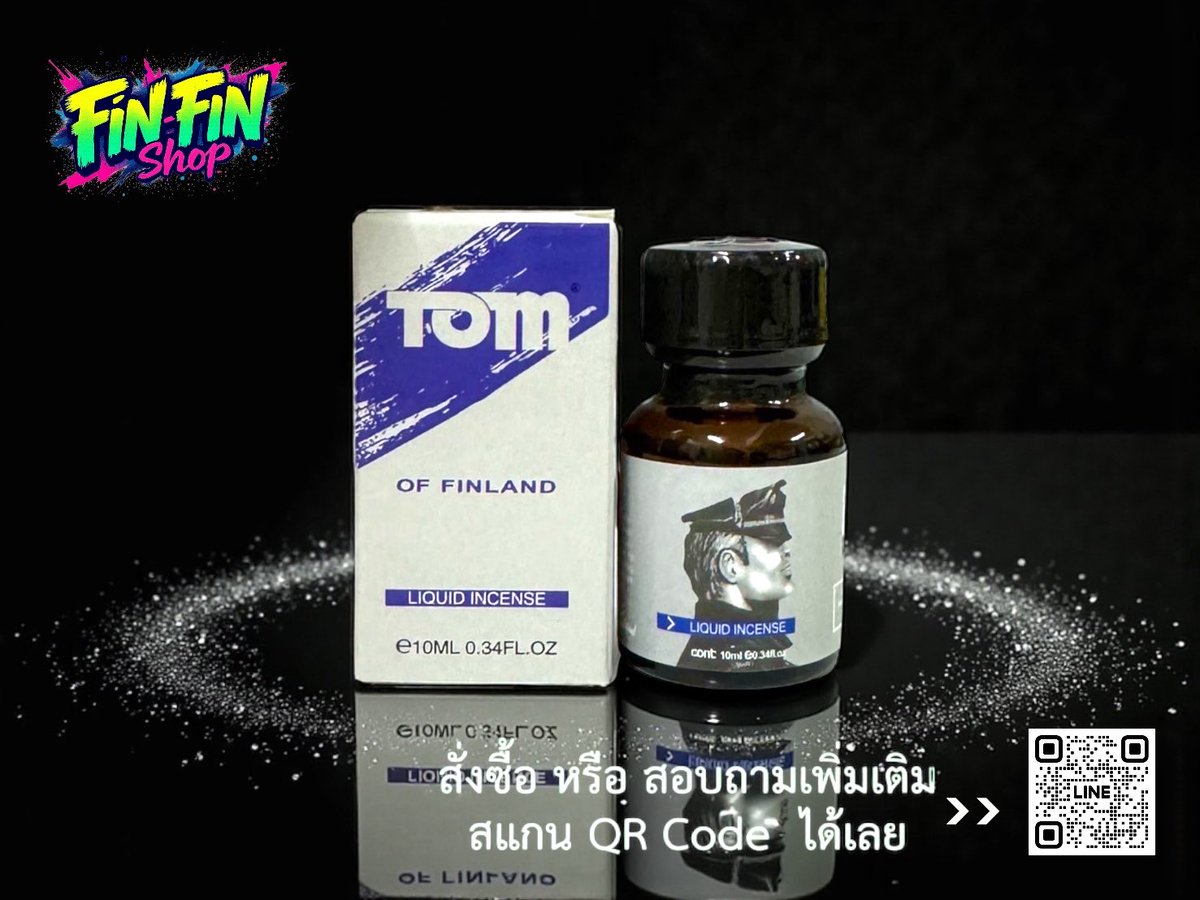 #สั่งซื้อสินค้า 2 ขวด แถมฟรีทันที 1 ขวด

TOM BLUE 10 ml.

สุดพิเศษ 550 เท่านั้น

🚛 สินค้าส่งฟรี Kerry Expres
🆔 รับชำระผ่านบัตรเครดิต

#สั่งทางไลน์ได้ 24 ชม.

คลิกลิ้ง :  lin.ee/GaGXgjA

#poppers #popper #ป๊อปเปอร์