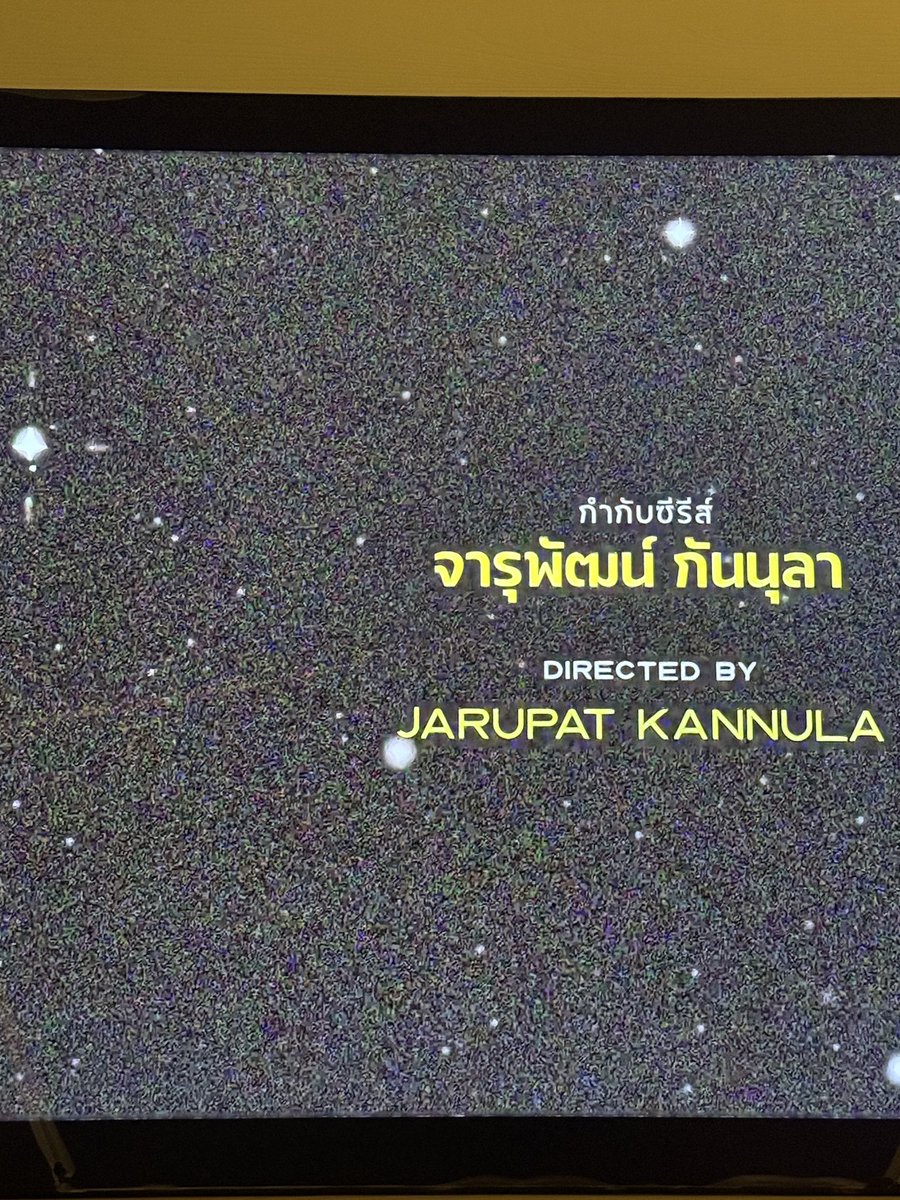 ซาลาเปา tweet media