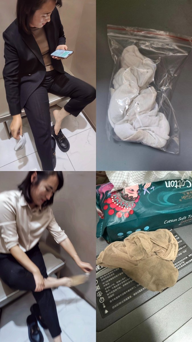 【北京珠宝店忽悠柜姐臭袜】
忽悠北京珠宝柜姐，艰难得手又酸并且湿透的闷酸臭袜。柜姐：自己袜子太臭了，你这啥爱好啊哈哈哈
#恋足 #恋足癖 #汗脚 #原味袜子 #酸 #大汗脚 # 北京柜姐