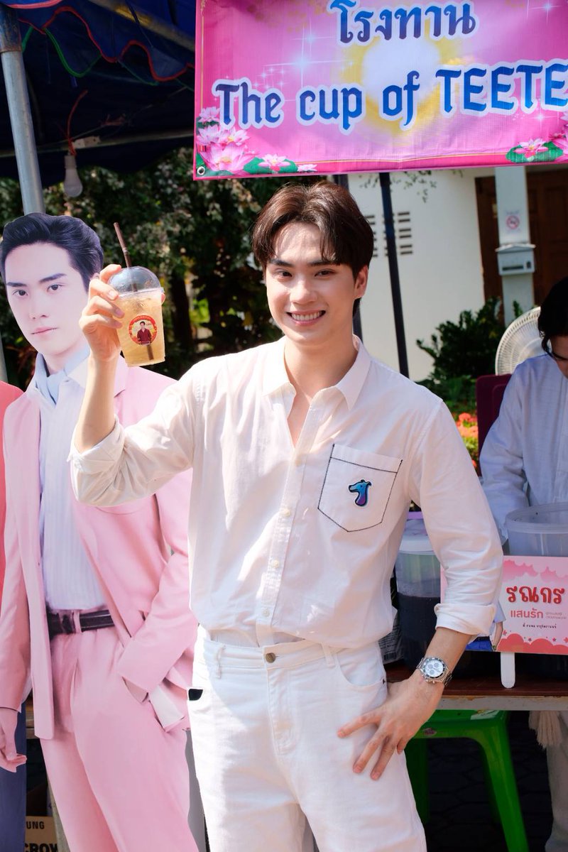 ขอบคุณที่ติดตามแสนรักและเป็นกำลังใจให้นักแสดงทุกคนมาโดยตลอด
MY IMPERFECT FAMILY FINAL

#แสนรักตอนจบ