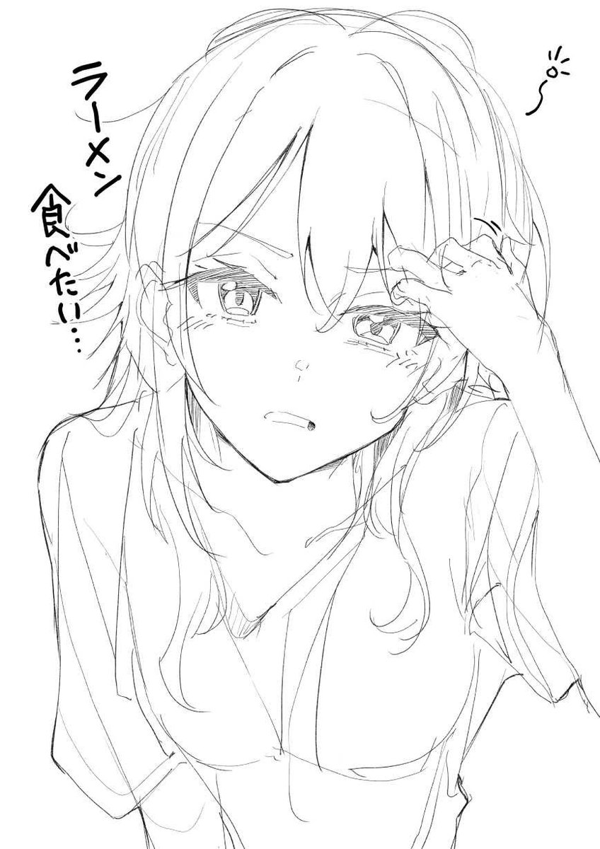 寝起きてまりん 