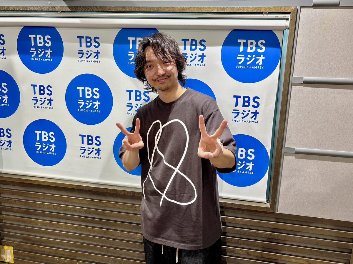 三浦大知のSpacewalk905954 (@spacewalk905954) on Twitter photo #三浦大知 #みうらじ954
第2回ありがとうございました!
次回は三浦大知選曲をたくさんオンエアする予定です🎶
そして
『ラジオ制服プロジェクト』
イラスト締め切りは来週まで👕
応募は<space@tbs.co.jp>にて受け付けております✉️
来週も月曜夜10時に🌕 #三浦大知 #みうらじ954
第2回ありがとうございました!
次回は三浦大知選曲をたくさんオンエアする予定です🎶
そして
『ラジオ制服プロジェクト』
イラスト締め切りは来週まで👕
応募は<space@tbs.co.jp>にて受け付けております✉️
来週も月曜夜10時に🌕