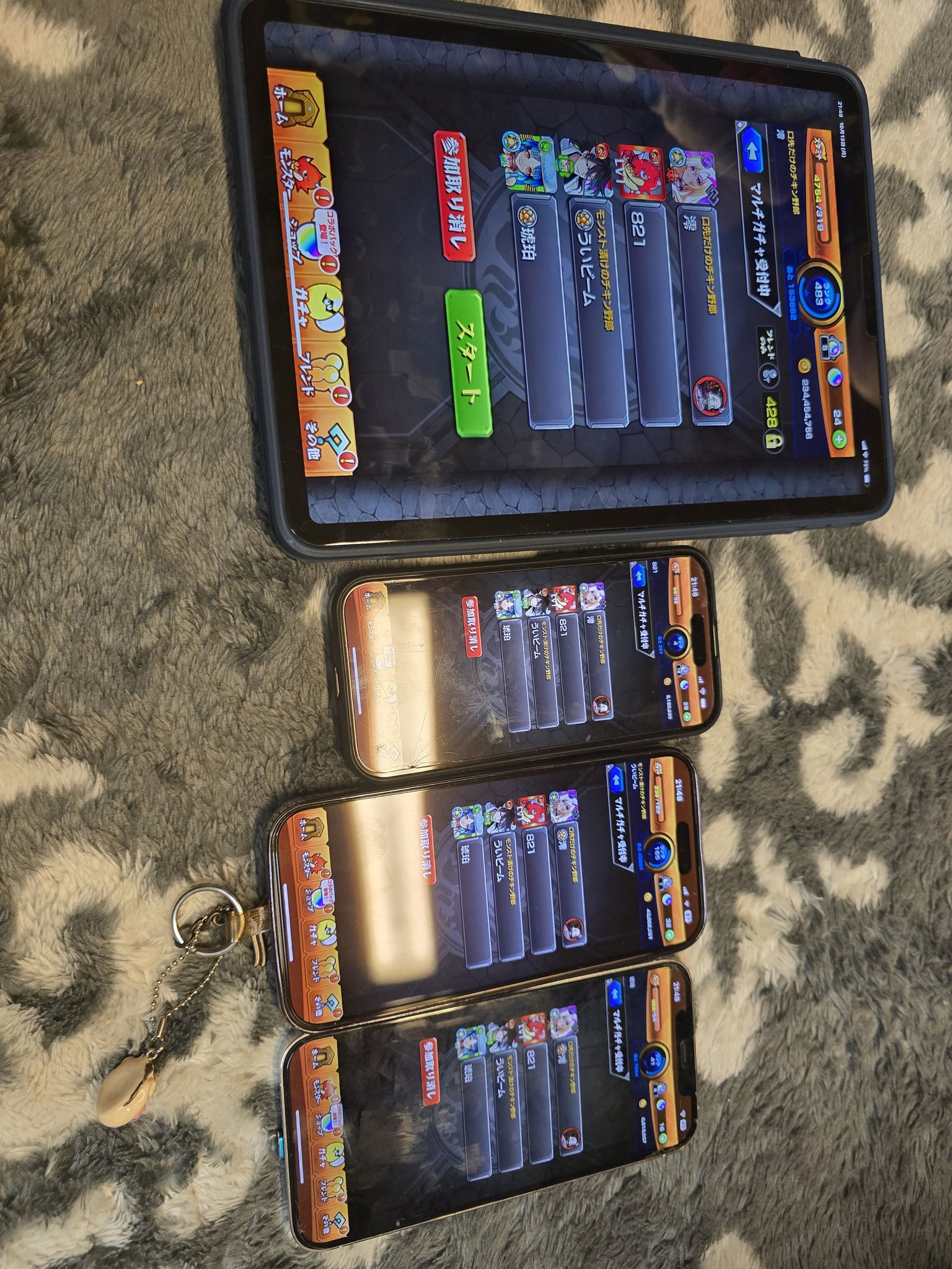 携帯本体 Huawei モンスト龍馬プリント スマートフォン　今日だけ値下げ 携帯本体 Huawei モンスト龍馬プリント スマートフォン値下げ