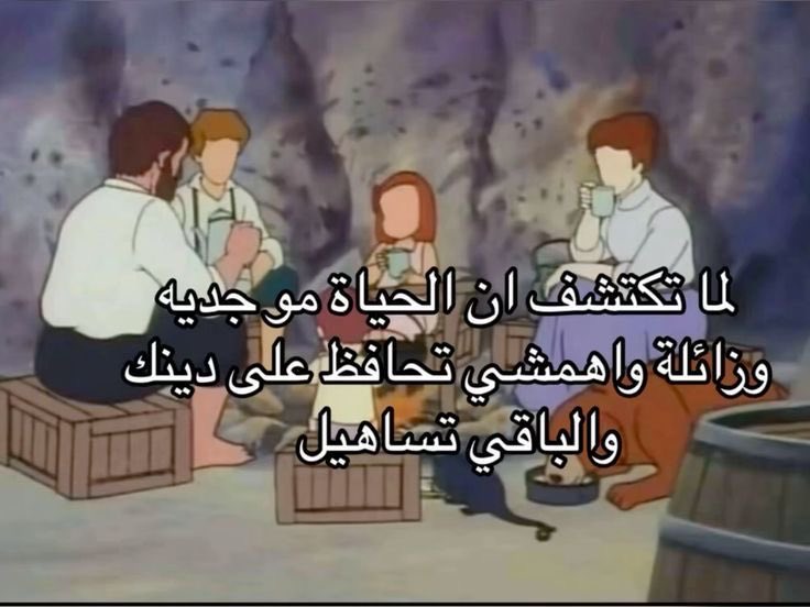 راّن | 𝒓𝒂𝒏 (@r2cv8) on Twitter photo 