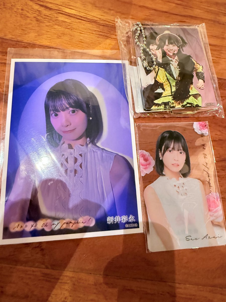 Sae_20051005's tweet photo. 新井彩永ちゃん始めました

#新井彩永 https://t.co/iJUoyYkV5p