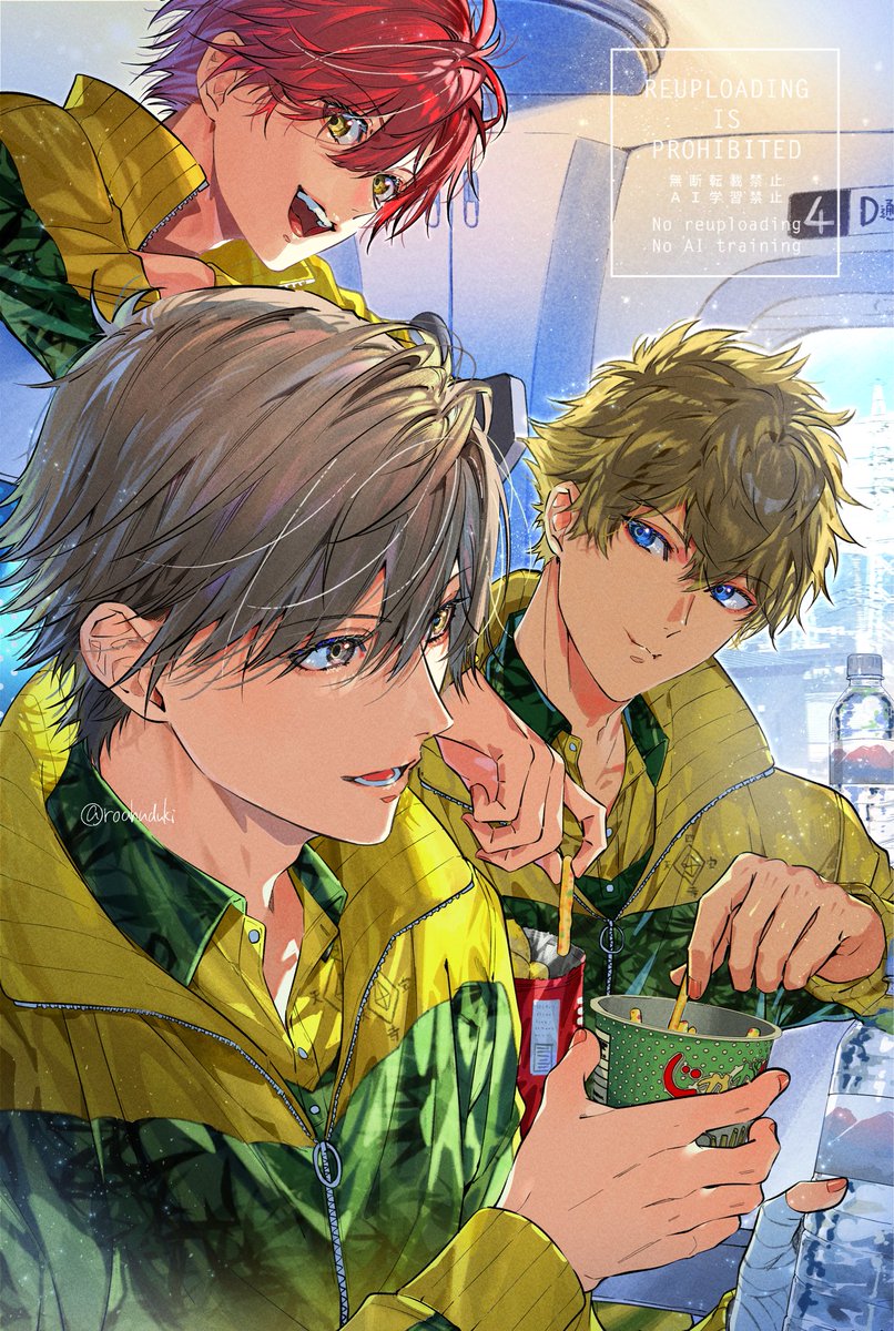 ୨୧1128.1200 ろあ様専用 海月雲ろあ  ☁️ (@kurageuroa) ⁄ Posts ⁄ X