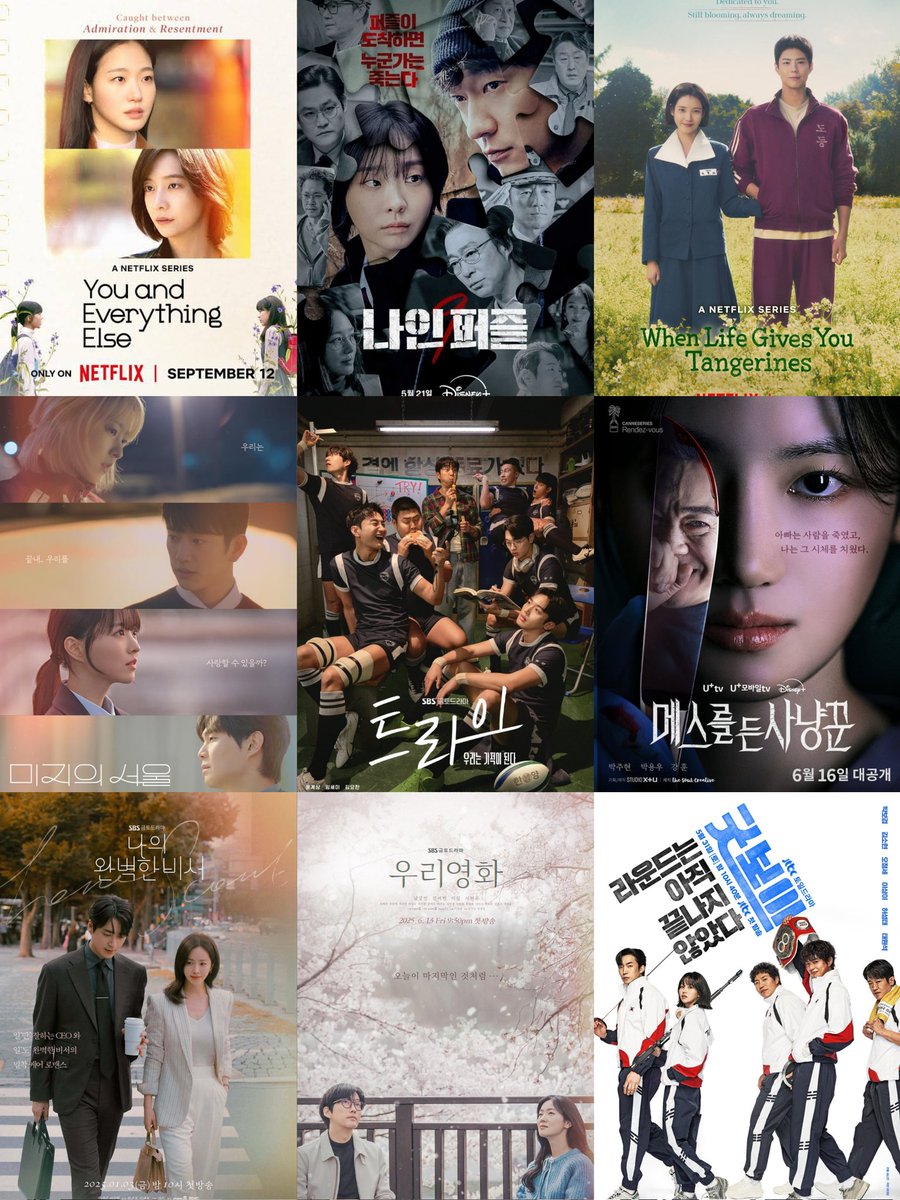ggoneverse's tweet photo. best kdramas i’ve watched so far in 2025 https://t.co/J5FkRKnHrA