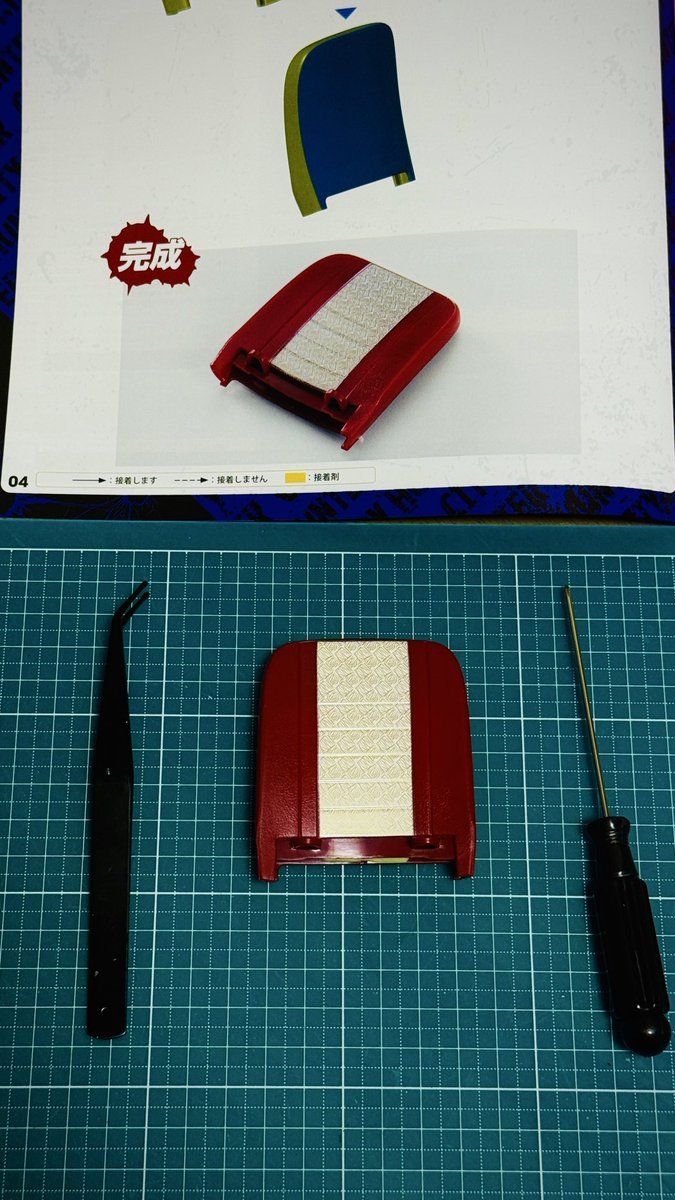 IMOChanPla's tweet photo. 005まで組み上げたが、
 #シティーハンターミニクーパーをつくる https://t.co/BcL9AHaP54