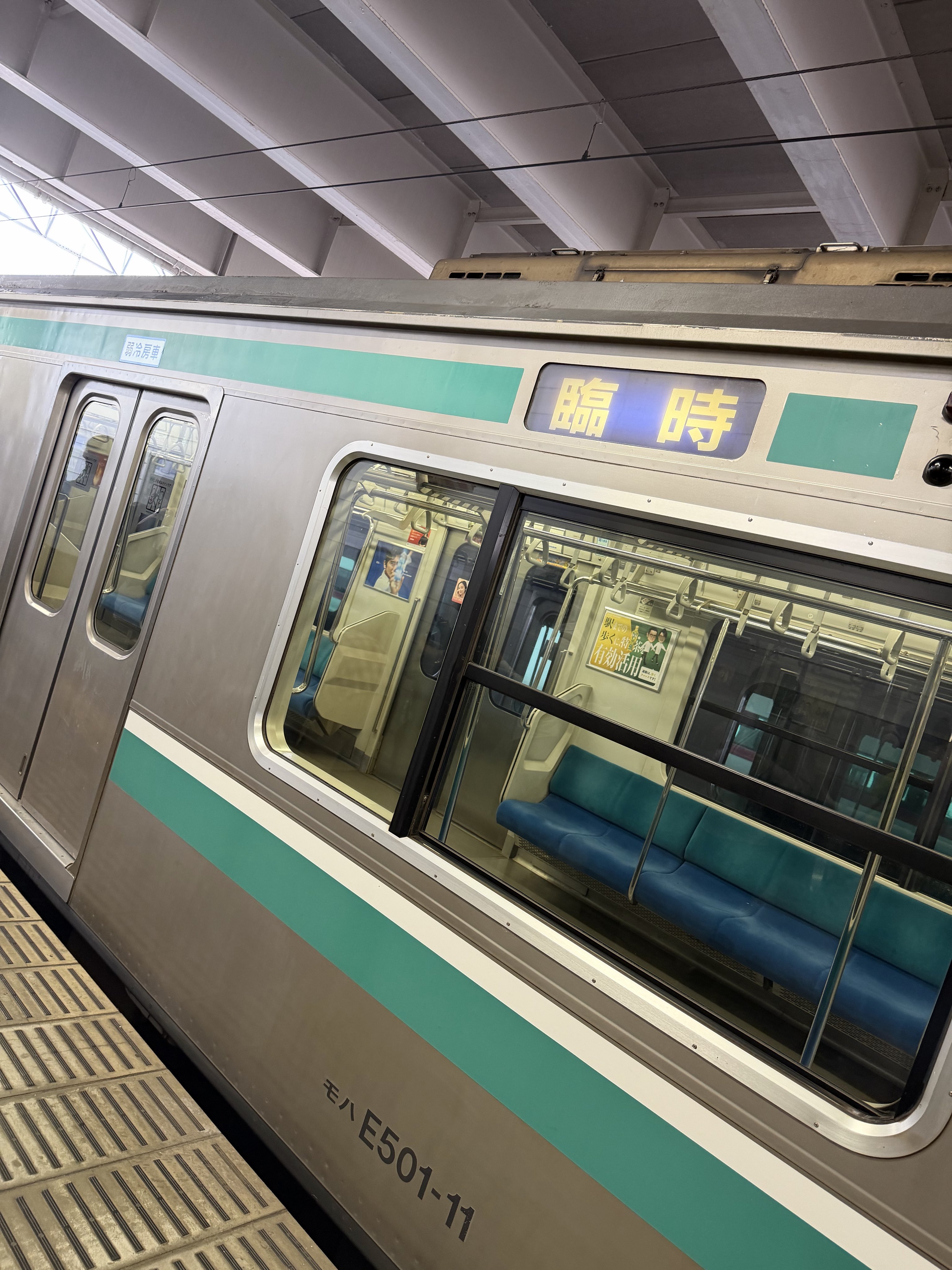 小海線エンドレスTAPE 列車営業案内音 　行先表示板＆走行前面ビデオプレゼント 三菱IGBT】E233系0代H58編成(富士急行線・大月→河口湖)走行音