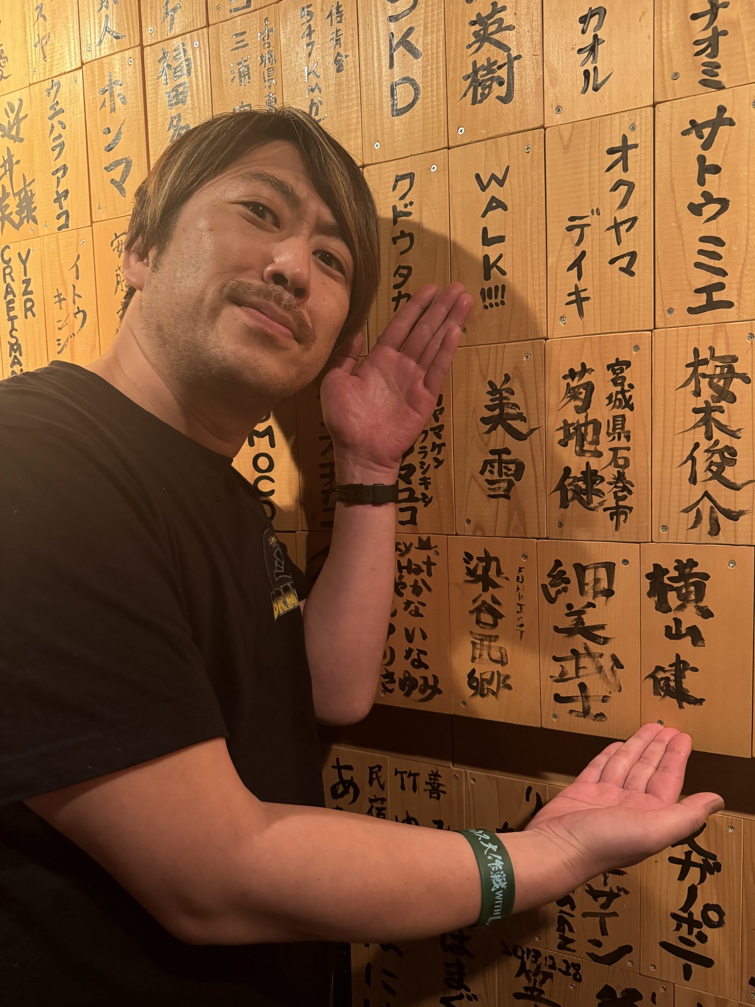 Ken Yokoyama in武道館 木札 ken yokoyama 木札 Ken Yokoyama in武道館 木札 Ken Yokoyama 武道館公演