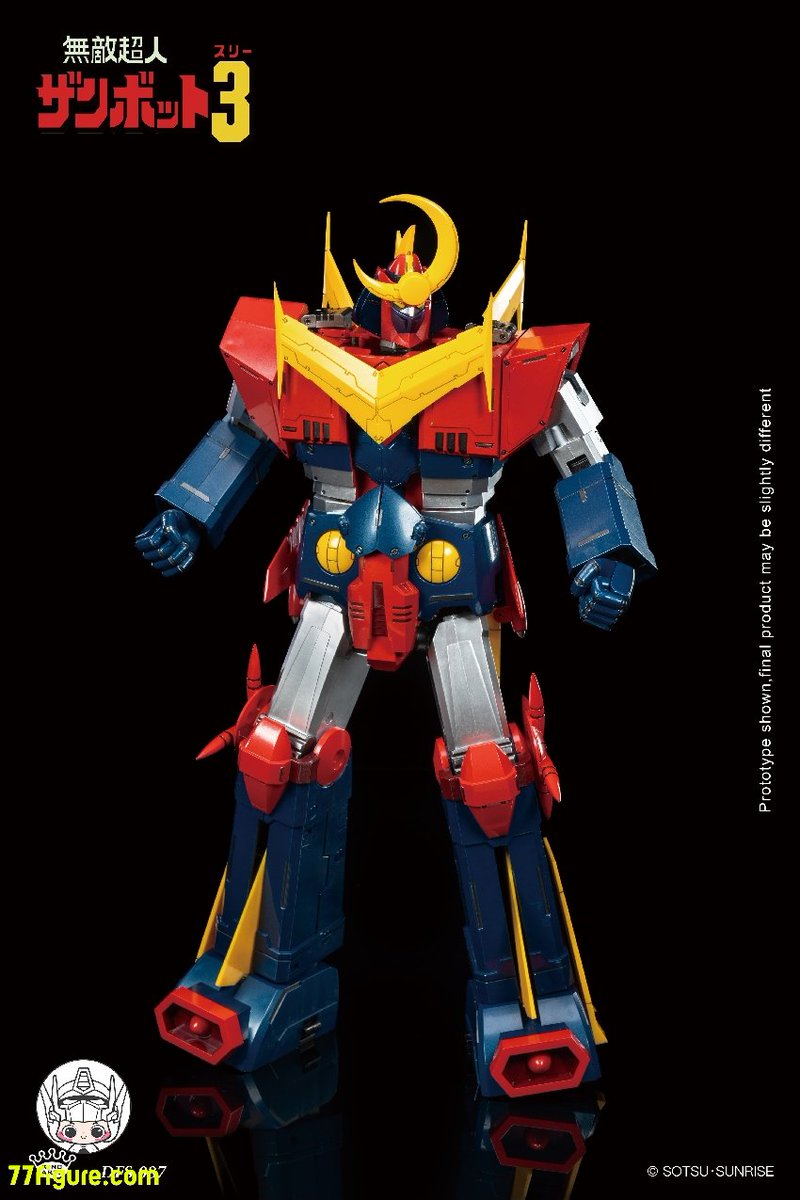 予約商品] King Arts ダイキャストフィギュア DFS087 『無敵超人