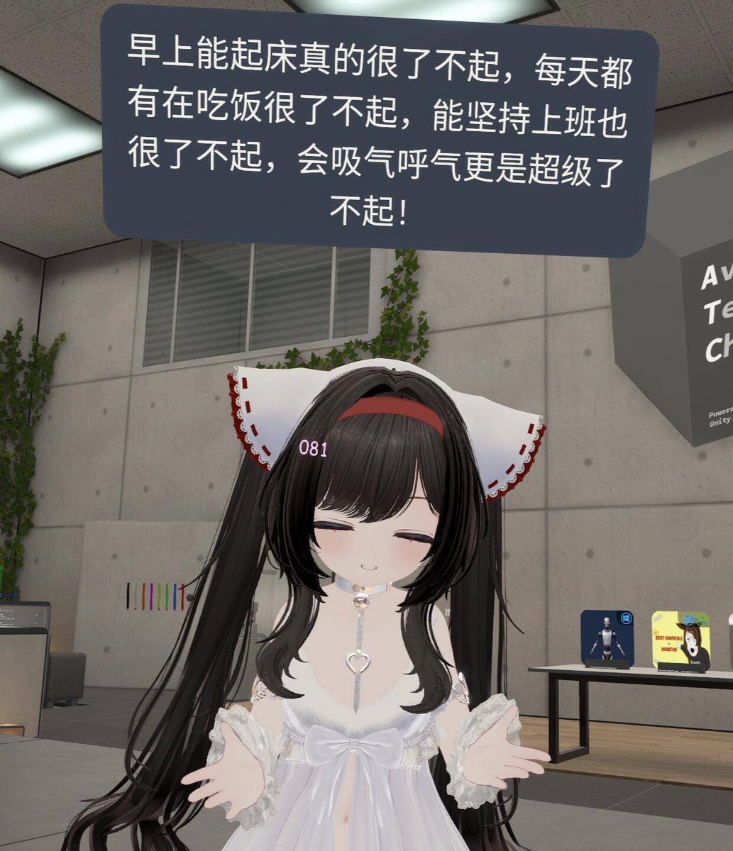 pomelozb's tweet photo. ���是融入不进任何一个圈子，又或者自己本身就没想融入 https://t.co/yXoAyGH5xQ