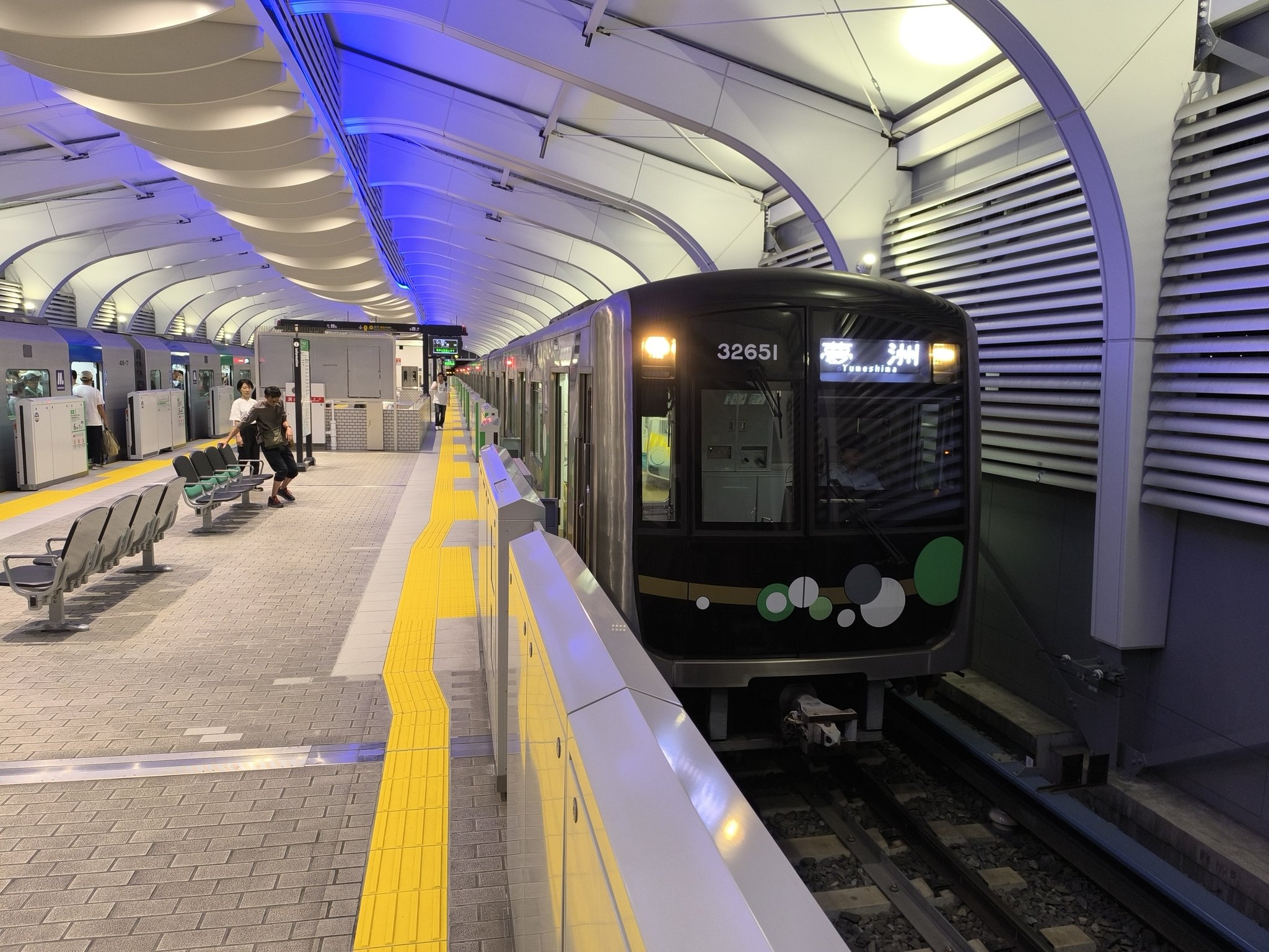 年末大幅値下げ中　テロマエロマエ　東海館 maguro-k200g5.jpg