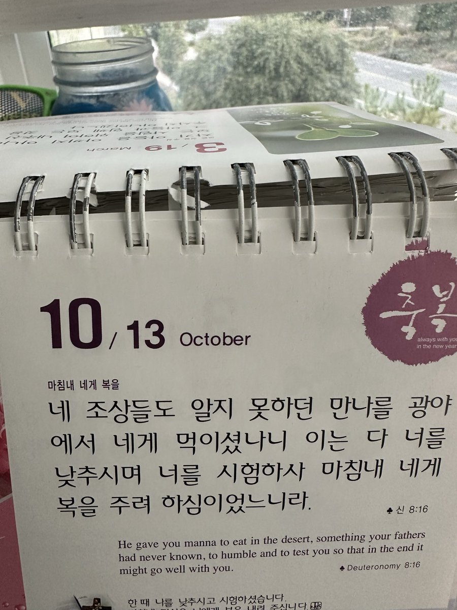 증권DB티엠⎫【텔레그램 @tetherDB】🃝최신주식DB결제건.fgc - 搜尋 / X