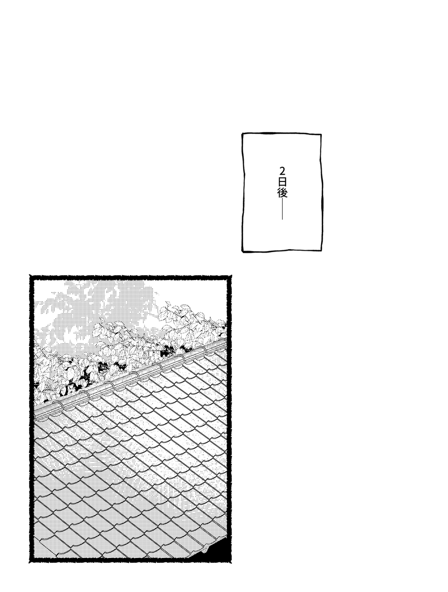 をむとも tweet media