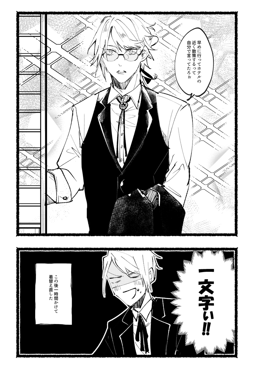 ぽむぽむ様✩︎確認用1 ぽむ (@pomujoynet1) / X