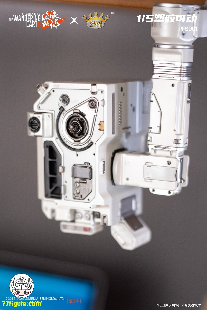 流転の地球2』 人工知能「MOSS」フィギュア 流転の地球2』 人工