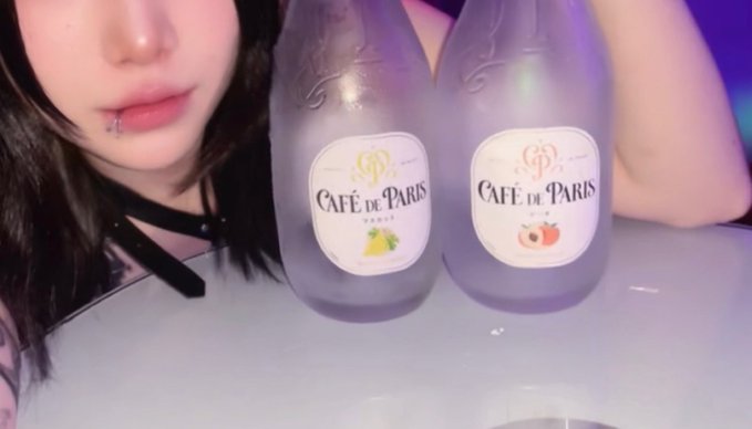 Sweet Tripのツイート