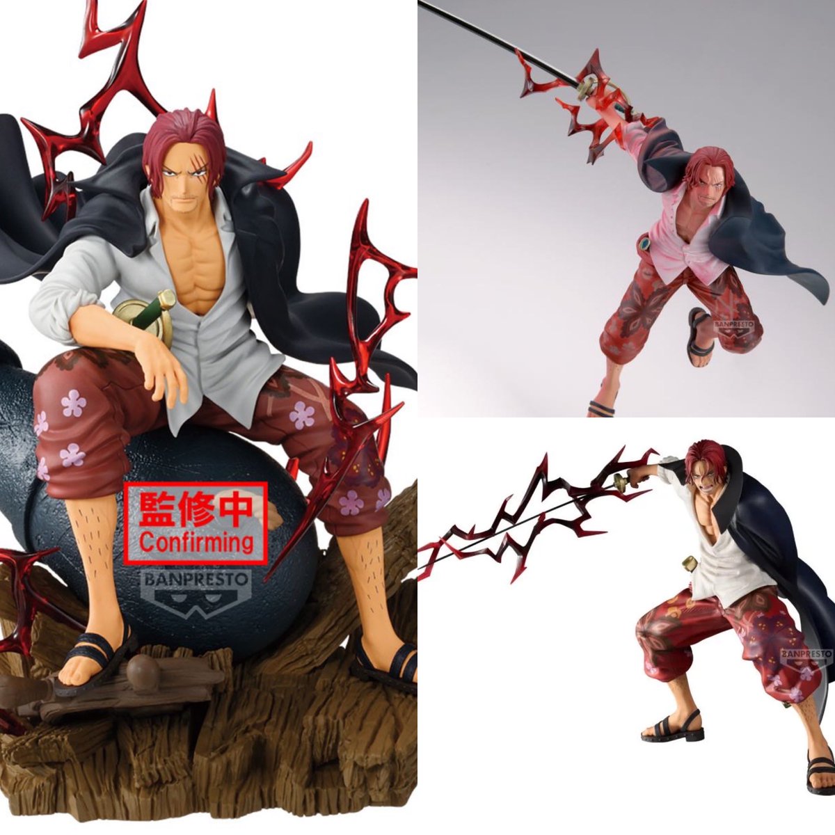 2026年3月発売最新プライズ ワンピース THE ORAMA SOUL シャンクス