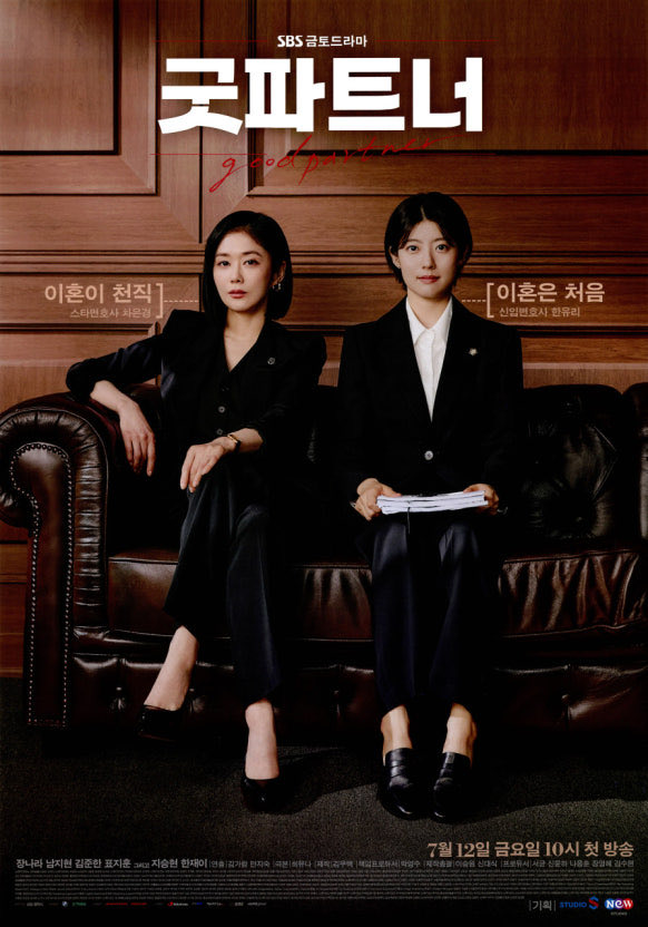ryun__xxxx's tweet photo. 제발붐업합니다 https://t.co/OXCZU5UUzK