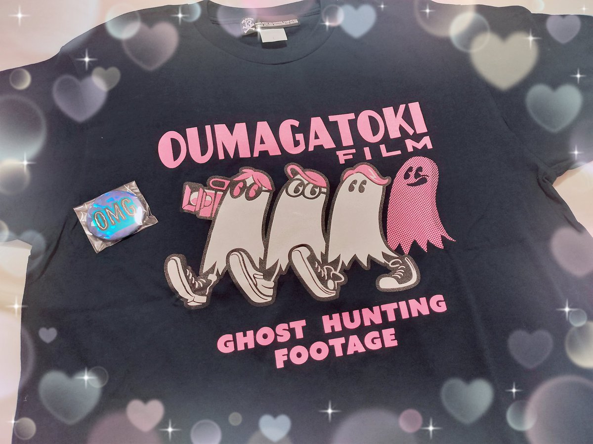 オウマガトキFilm 限定Tシャツ ネイビー オウマガトキFILM Tee & L/S T