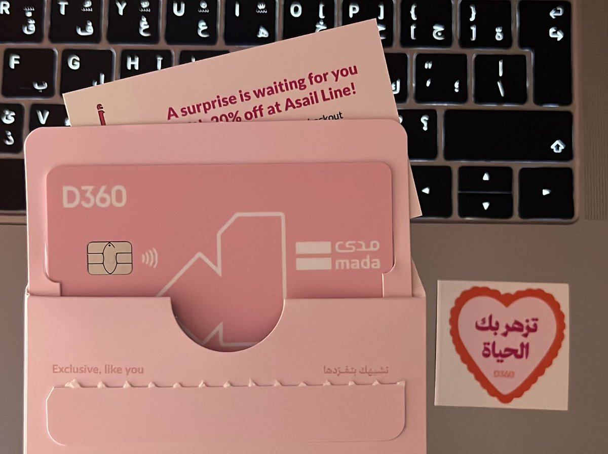 llijn5's tweet image. أكتوبر شهر الوقوع بالحب
وانا وقعت باللون الوردي🎀🌷🌸💞