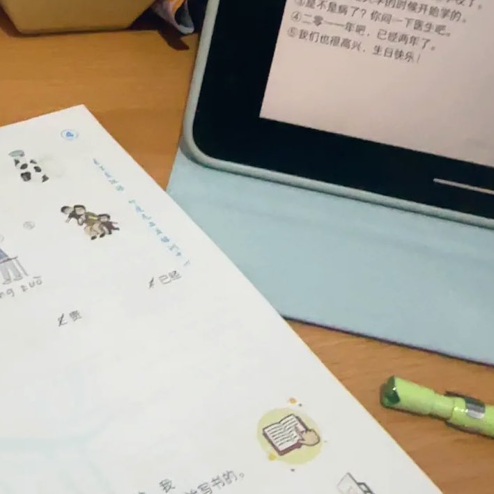 ven_us09's tweet image. [45/100] yeayy beres kelas, jumpa besok malem lagi😋☝🏻

#chineselearning #studytwt #langtwt #100daysoflanguagelearning