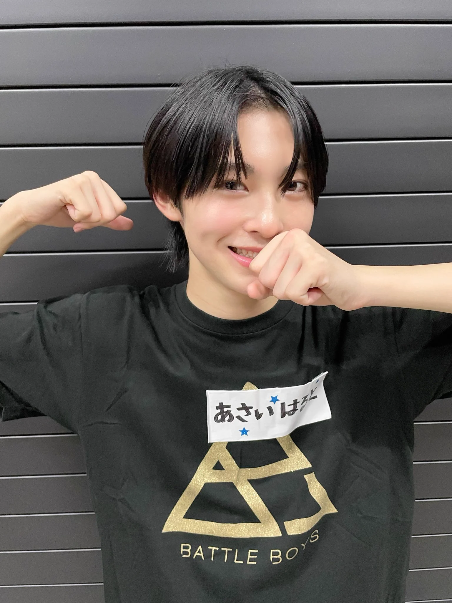 EBiDAN NEXT 公式（ & EBiDAN 研究生公式) on X: 