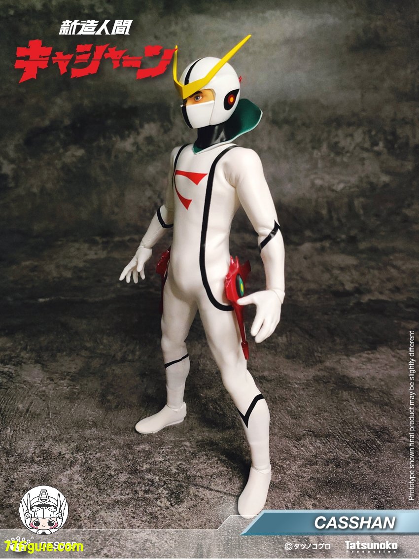 77figure's tweet photo. [予約商品] King Arts DFS085『新造人間キャシャーン』キャシャーン 塗装済み可動フィギュア
素材：ABS、合金
全高：22cm / 8.66”
全額：17100円（税込み）
--------
👇詳細のリンク👇
https://t.co/hmV60B1Exq

#KingArts #DFS085 #新造人間キャシャーン #新造人間 #キャシャーン #可動フィギュア https://t.co/WYbtuZuKrZ