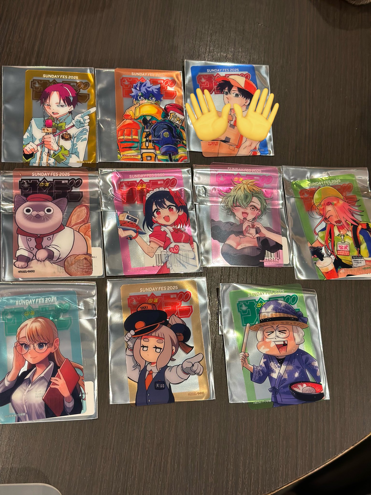 コナンカード 毛利蘭 サンデー文化祭2025 イベント限定 特典 ✖️10