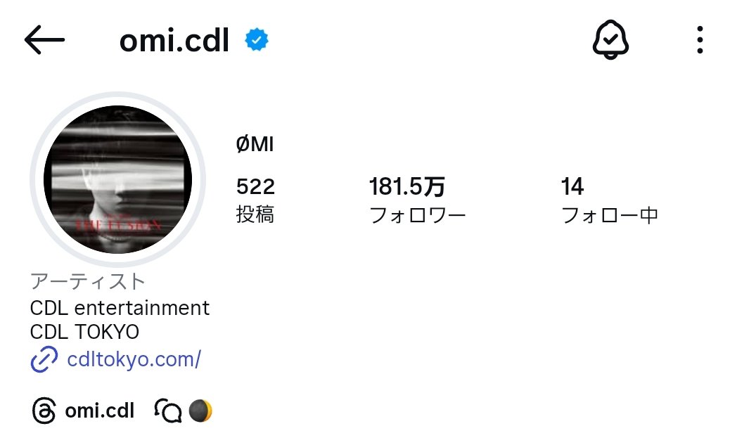 ☀️あ や か🌕 on X: 