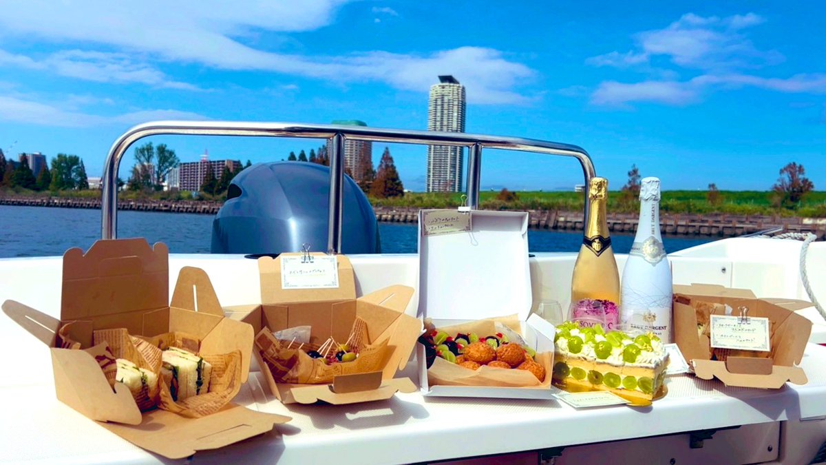 Wバースデークルージング🛥️
最高の１日になったよ！