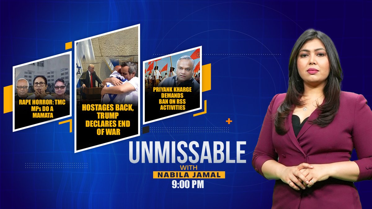 News9Tweets's tweet image. 'Unmissable' with @nabilajamal_ 

-Rape Horror: TMC MPs Do a Mamata
-Hostages back, declares end of war
-Priyank Kharge demands ban on RSS activities 

Watch: youtube.com/live/bBskPMlgn…

#DurgapurMedicalCollege #Israel #hostagesreturn #PriyankKharge #RSS @shubhankar_tmc