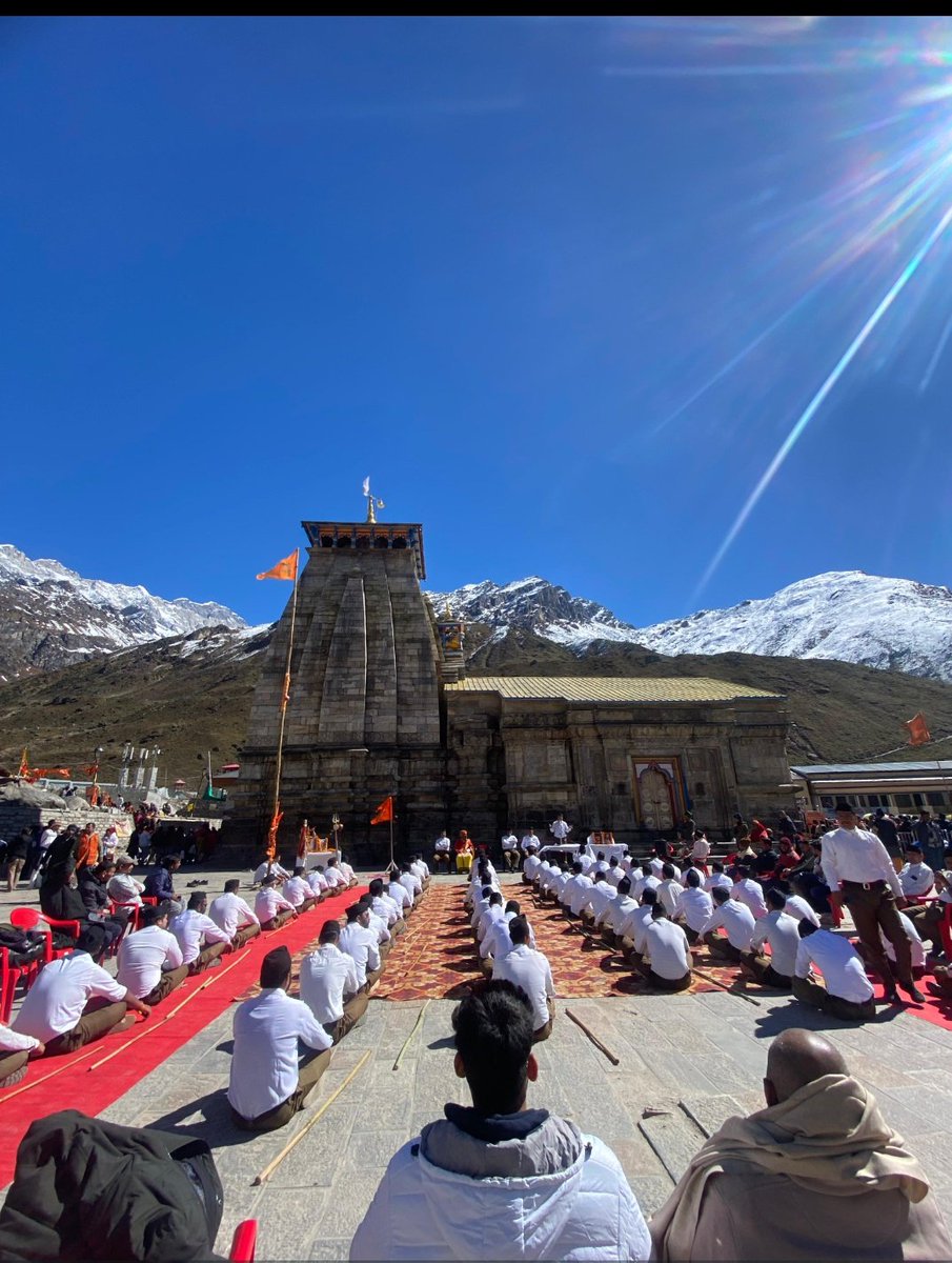 abhiisshhek's tweet image. संघ शताब्दी उत्सव कार्यक्रम  
केदारनाथ शाखा