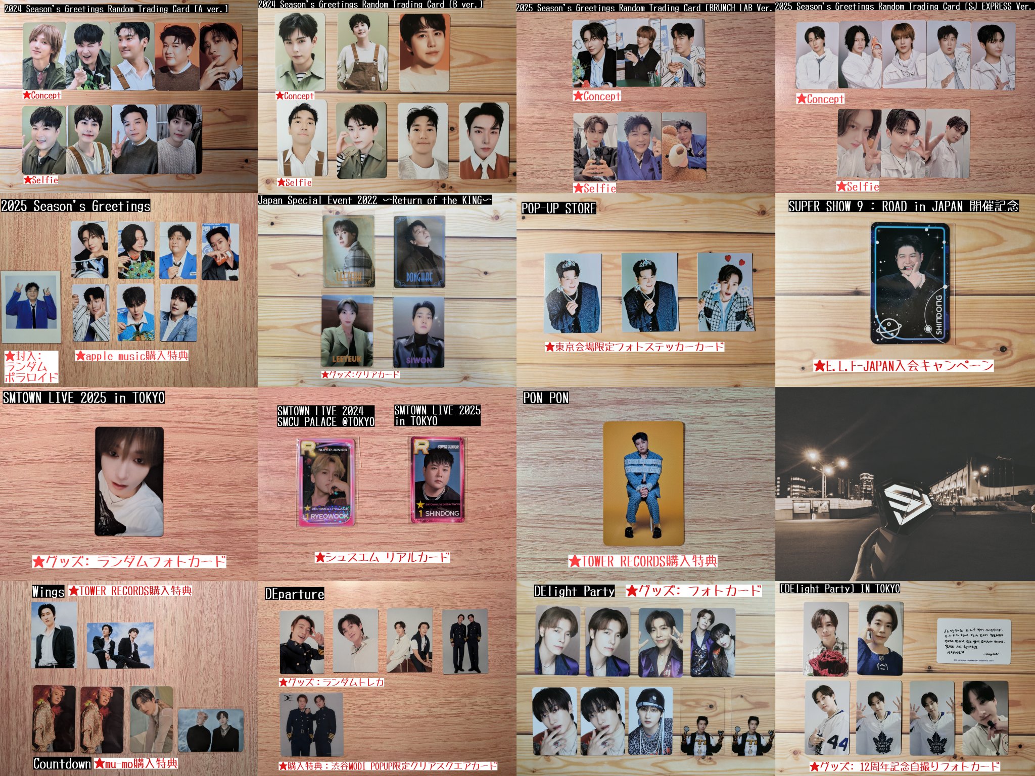 chuangasia next1de xiong 林锦雄 トレカ chuangasia next1de xiong