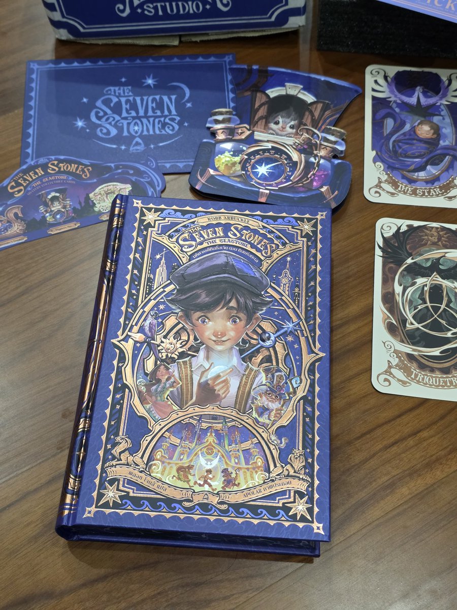 Strangers in a dream .||| ☁️ tweet media