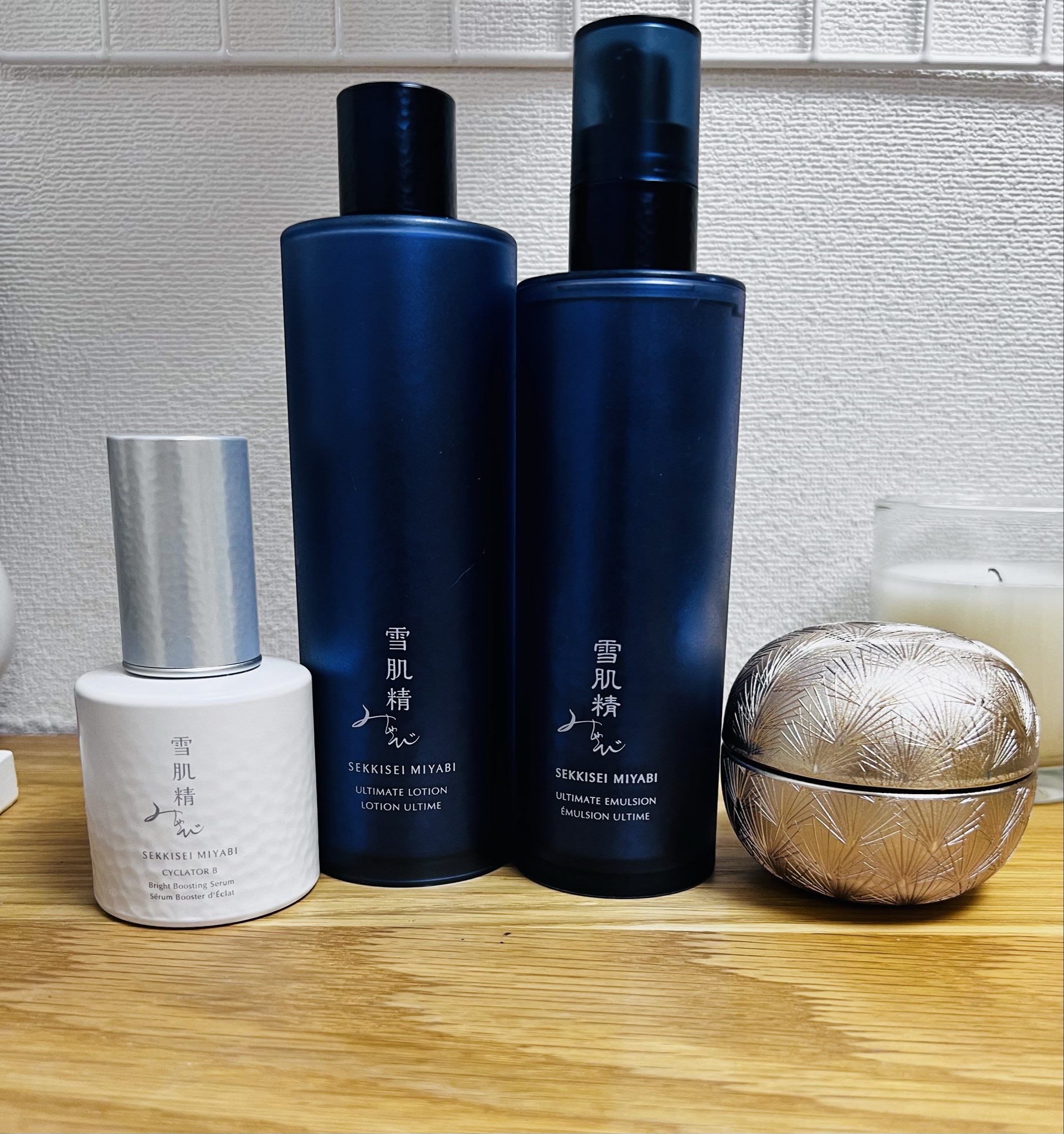 Tさん専用 ベースローション2、ココナッツオークル1 アナロア ベースローション 120ml キャンアイドレッシーの通販