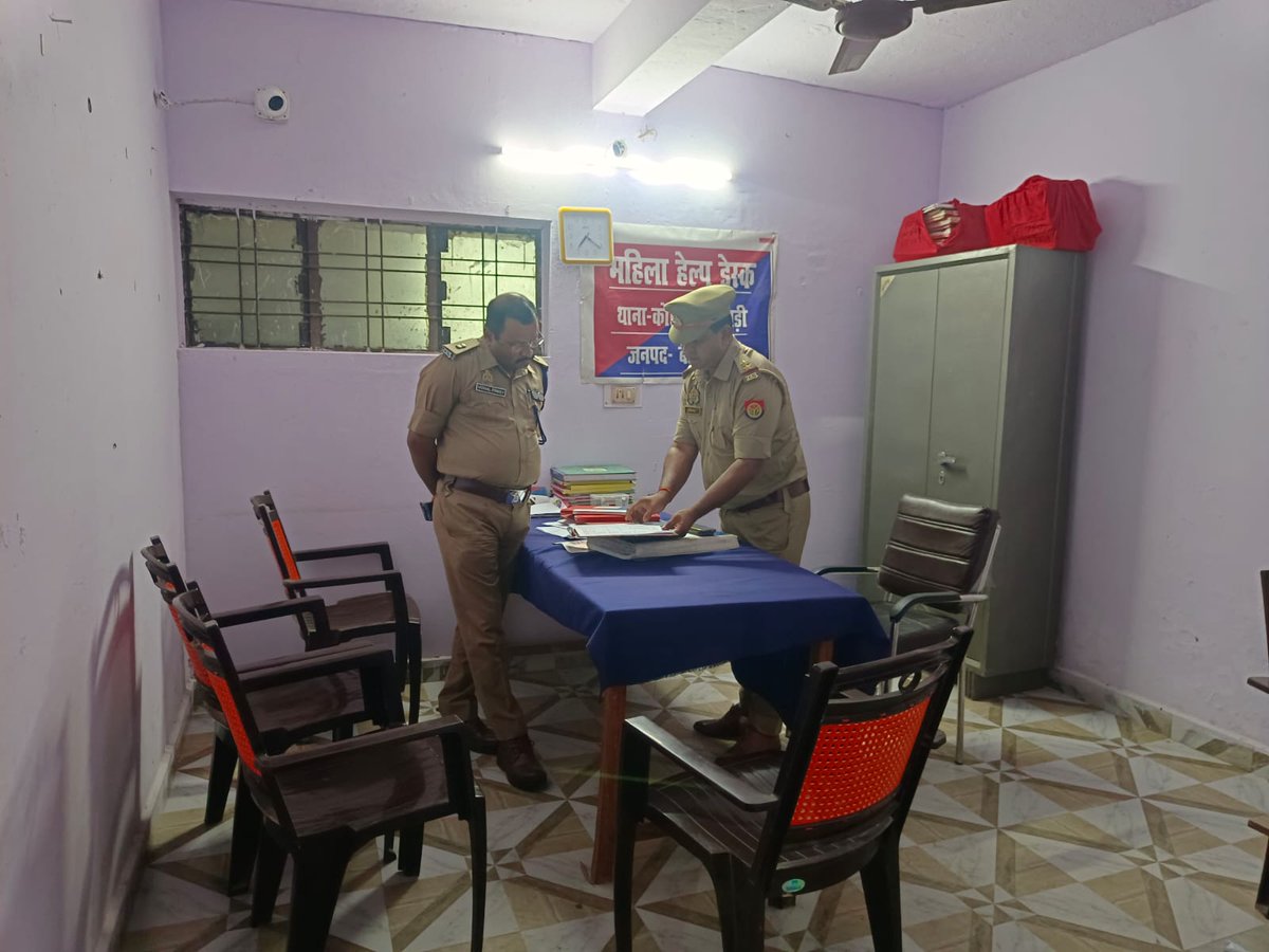 balrampurpolice's tweet image. #BalrampurPolice 
#AddlSP द्वारा थाना को0 गैसड़ी में स्थापित #MissionShakti केंद्र का निरीक्षण किया गया व संबंधित को आवश्यक दिशा निर्देश दिए गए। #MissionShakti5