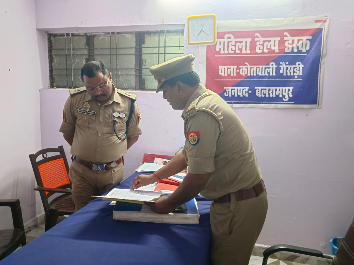 balrampurpolice's tweet image. #BalrampurPolice 
#AddlSP द्वारा थाना को0 गैसड़ी में स्थापित #MissionShakti केंद्र का निरीक्षण किया गया व संबंधित को आवश्यक दिशा निर्देश दिए गए। #MissionShakti5