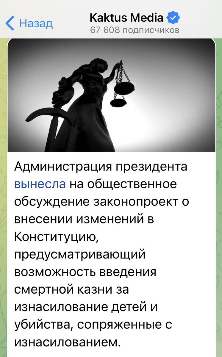 Azamat Tynai tweet media